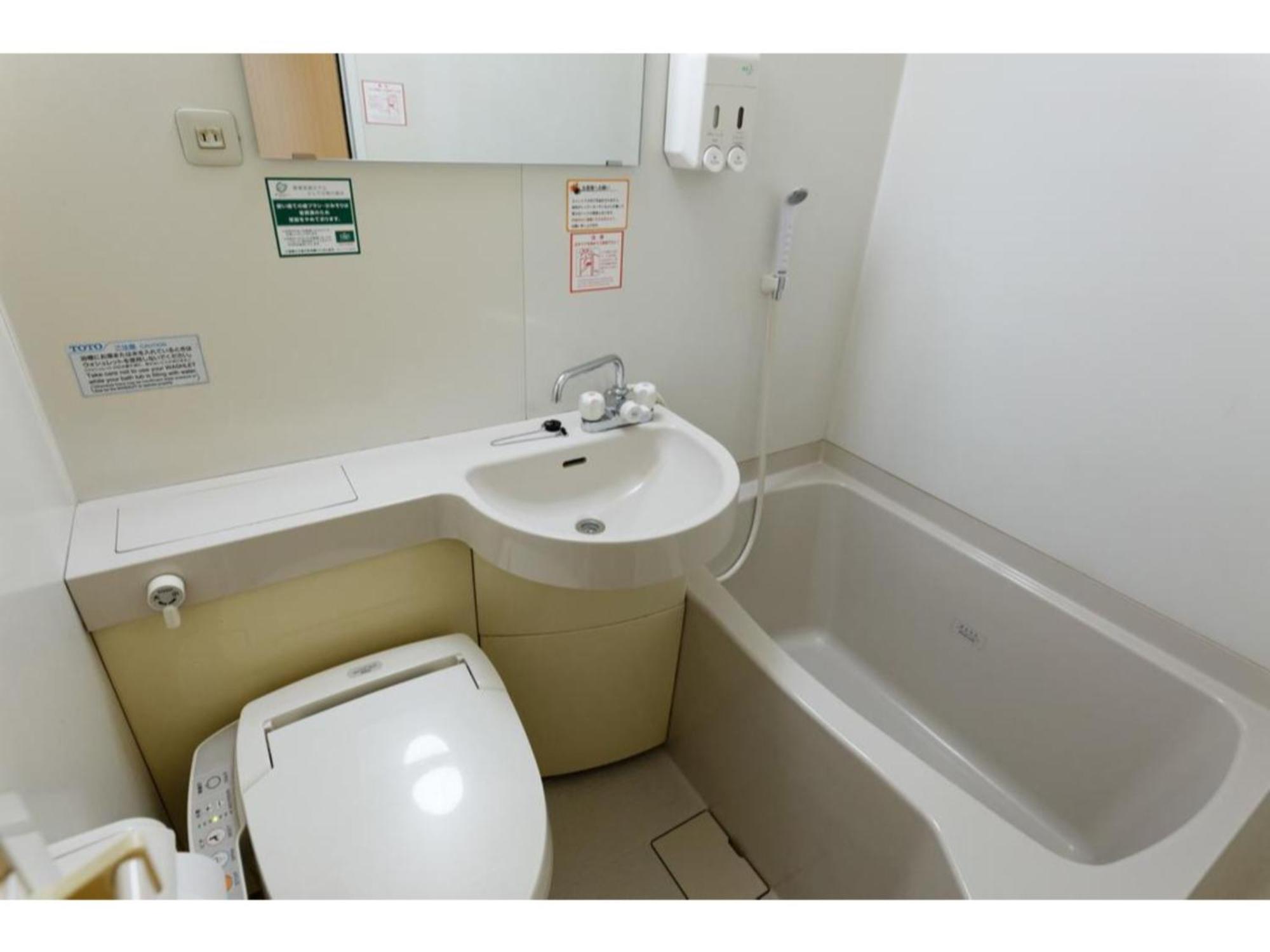 R&B Hotel Hakata Ekimae 1 - Vacation Stay 16386V Фукуока Экстерьер фото